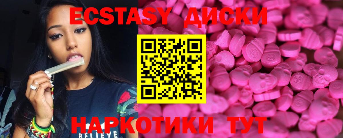 ГАШ Дагестанские Огни