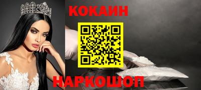 индика Рязань
