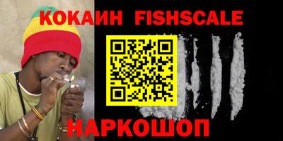 индика Рязань