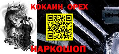 скорость Рузаевка
