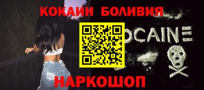 индика Рязань
