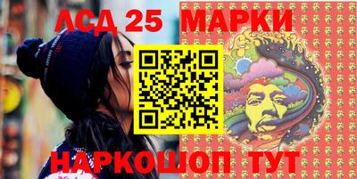 индика Рязань