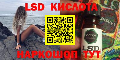индика Рязань
