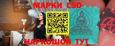 индика Рязань