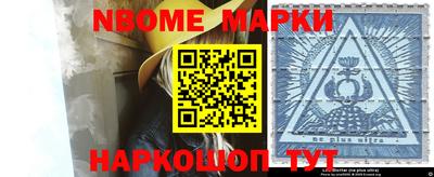 индика Рязань