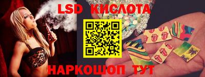 индика Рязань