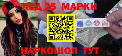 скорость Рузаевка
