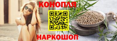 скорость Рузаевка