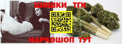 скорость Рузаевка