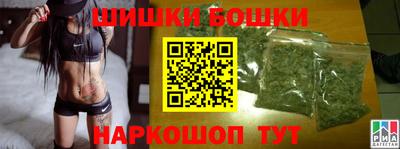 скорость Рузаевка