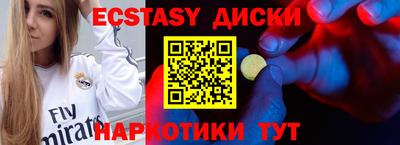 индика Рязань