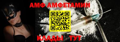 скорость Рузаевка