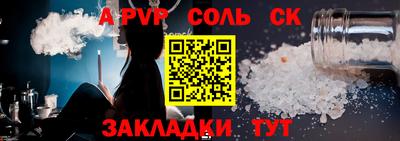 индика Рязань