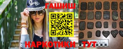 скорость Рузаевка