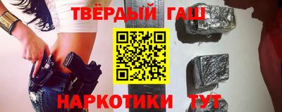 скорость Рузаевка