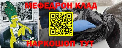 индика Рязань