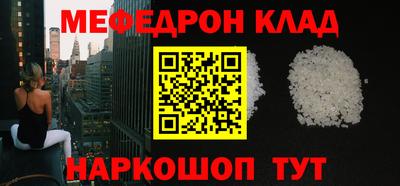 индика Рязань